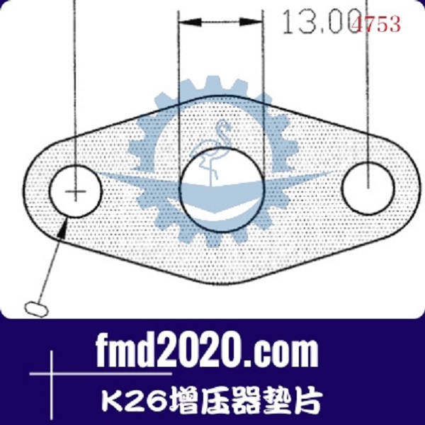 装载机配件路面机械配件锋芒机械供应K26增压器垫片(图1)