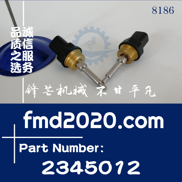 广州锋芒机械卡特彼勒水温传感器234-5012，2345012(图1)