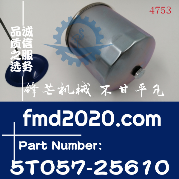 发动机零件久保田挖掘机收割机燃油滤芯5T057-25610(图1)