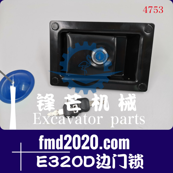 广州锋芒机械供应卡特挖掘机配件E320D边门锁(图1)