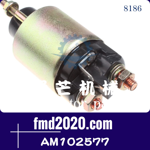 电器件约翰迪尔起动机启动马达磁力开关AM102577(图1)