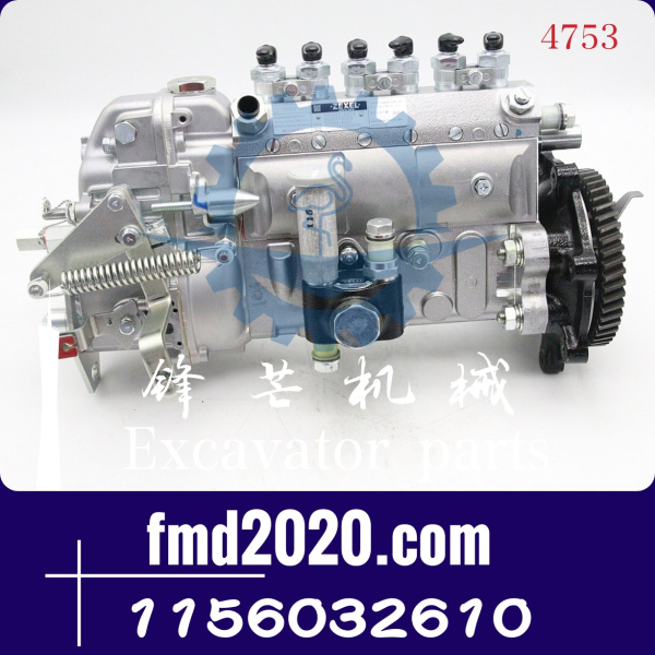 五十铃6BG1发动机柴油泵1-15603261-0，1156032610