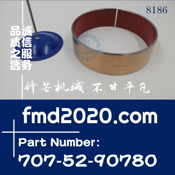 小松挖掘机PC360-7中臂油缸杯士110×35零件号707-52-90780(图1)