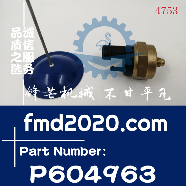 重型机械油压共轨传感器40079154，P604-9631，P6049631(图1)