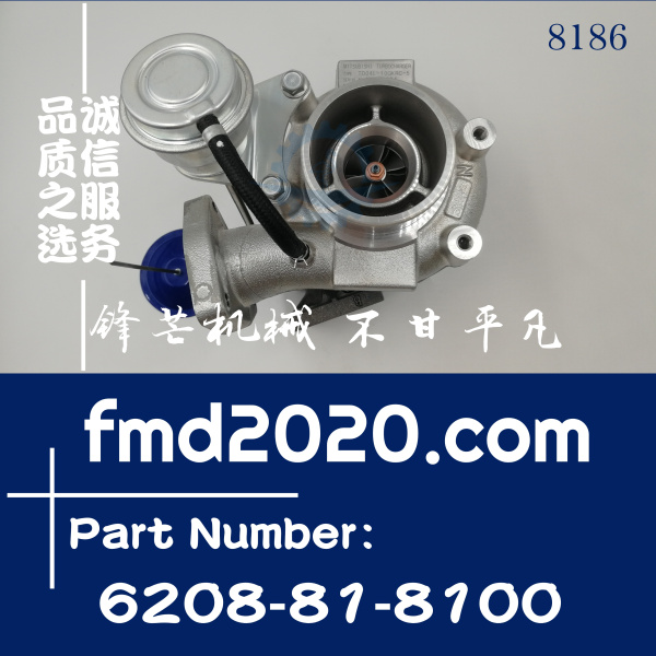 TD06L-10GKRC-5涡轮增压器49377-01611，6208-81-8100
