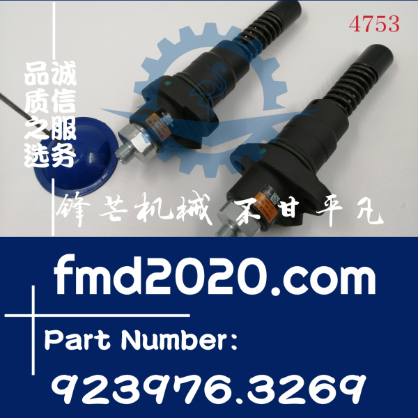 卡尔玛DCF280-330油泵油嘴TAD760VE单体泵923976.3269(图1)