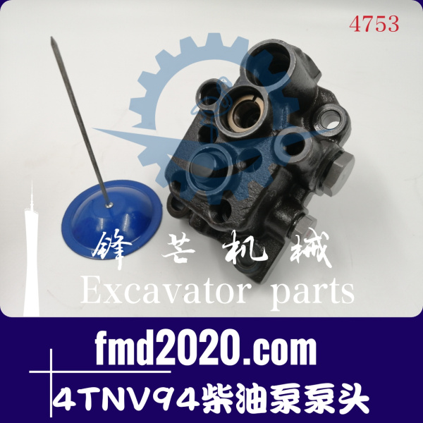 雷沃FR65-7柴油泵泵头4TNV94柴油泵泵头(图1)