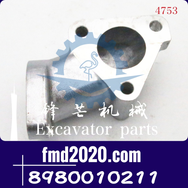 日立ZX200-3，ZX270-3冷却管连接管8-98001021-1，8980010211
