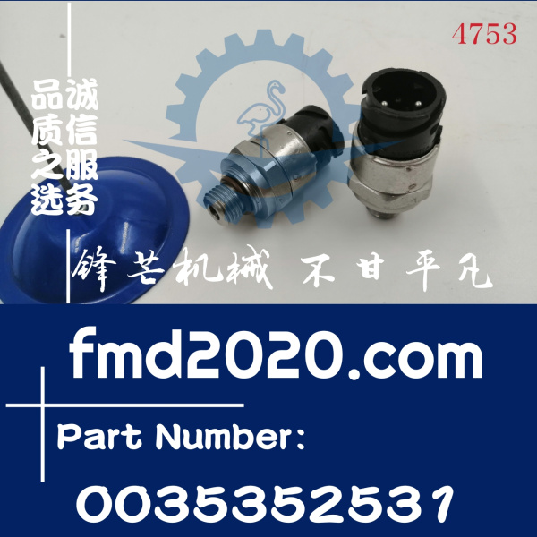 广州锋芒机械供应进口奔驰MTU发动机配件机油压力传感器003535253