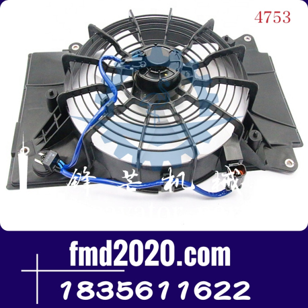 锋芒机械供应五十铃配件鼓风机冷却器1-83561162-2，1835611622(图1)