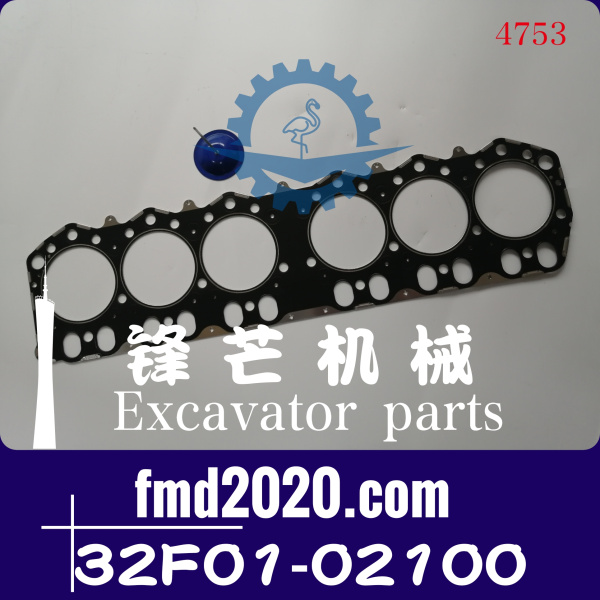 锋芒机械供应三菱发动机配件维修D06FRC汽缸垫32F01-02100(图1)