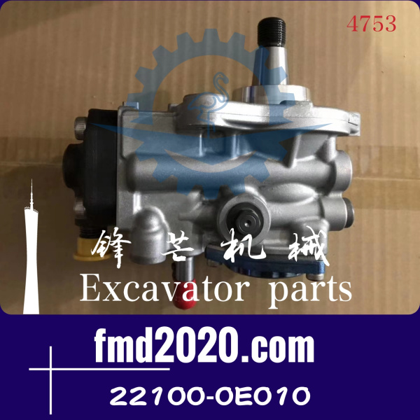 锋芒机械供应22100-0E010发动机配件高压共轨燃油泵HP5S-0041