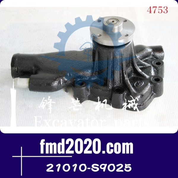 锋芒机械供应日产挖掘机零件发动机配件柴油泵水泵21010-S9025(图1)
