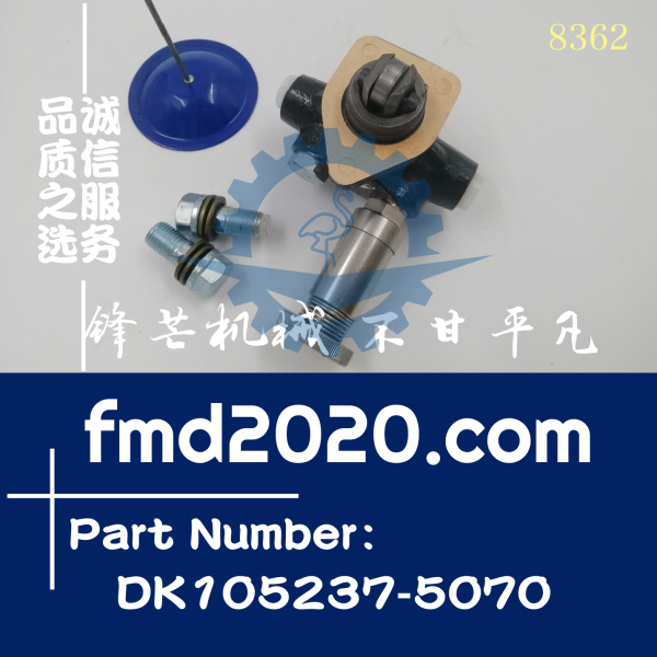 105237-5070小松发动机6D140输油泵DK105237-5070(图1)