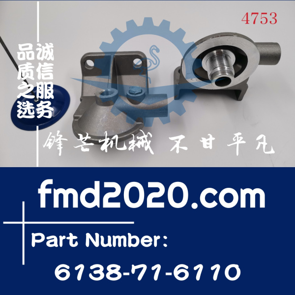 小松挖掘机PC360-7燃油滤芯座6138-71-6110