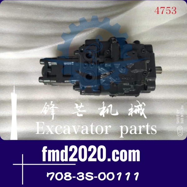 小松PC40MR液压泵708-3S-00111