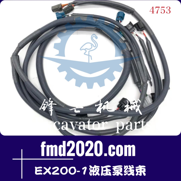 日立挖掘机线束EX200-1液压泵线束6BD1发动机配件