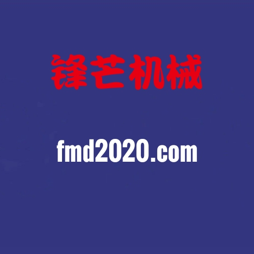 MAN F2000 Fog Lamp(图1)
