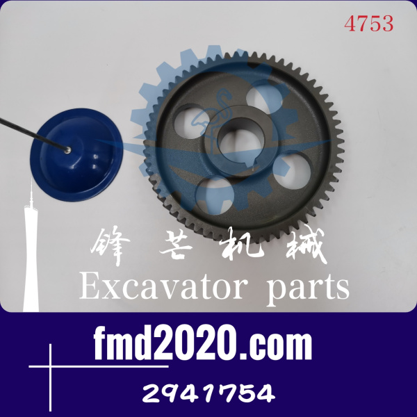 卡特挖机配件E320D挖掘机C6.4凸轮轴齿294-1754，2941754