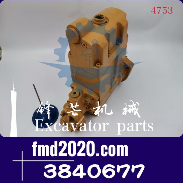 卡特彼勒CAT柴油泵C9燃油促动泵384-0677，3840677