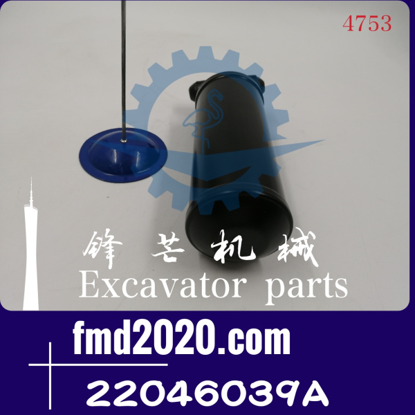 大宇挖掘机DH150LC-7干燥器2204-6039A，22046039A(图1)