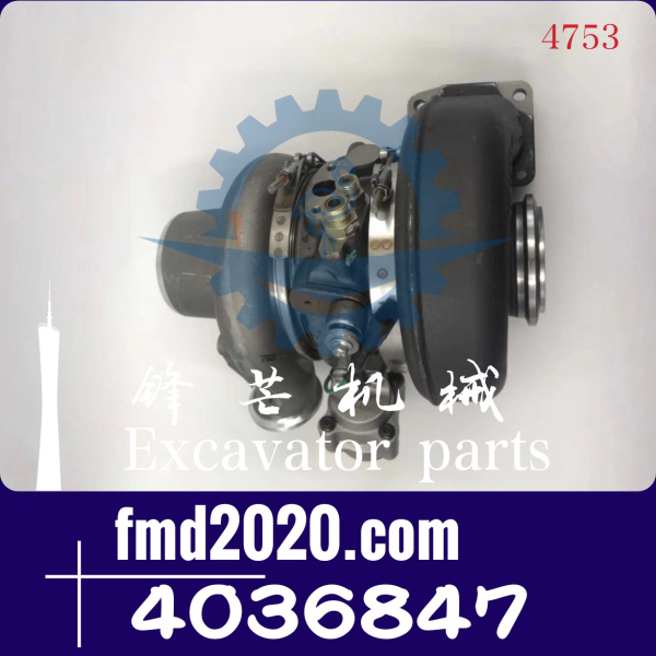 康明斯发动机增压器4036847，4036849型号HE451VE(图1)