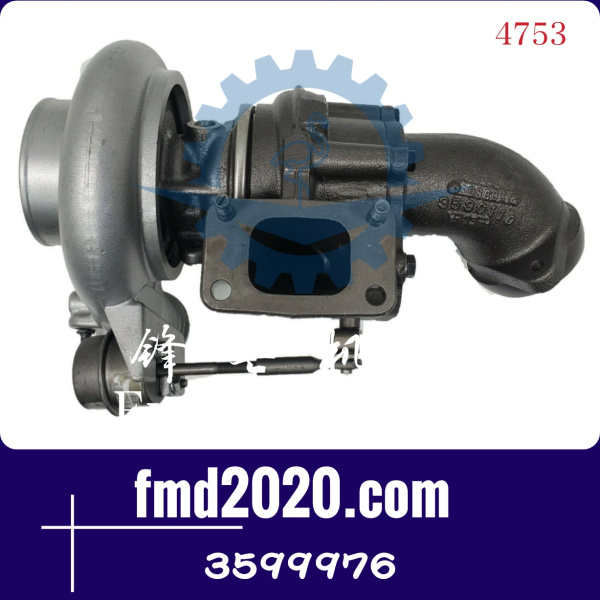 康明斯发动机增压器3599976型号HY35W(图1)