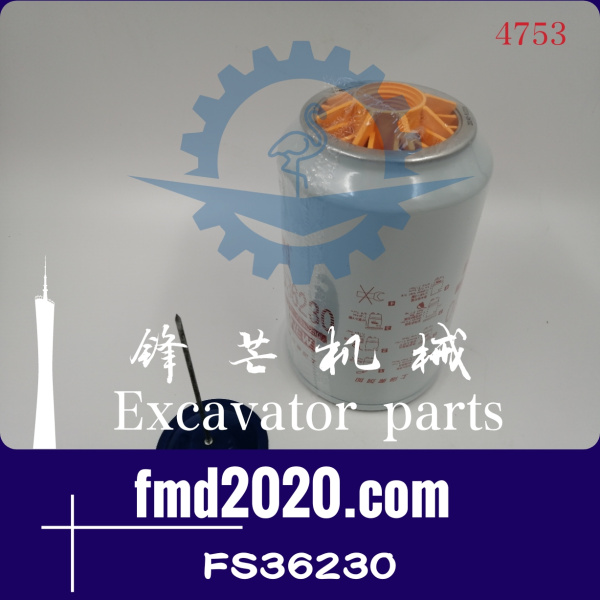 柴油滤芯FS36230