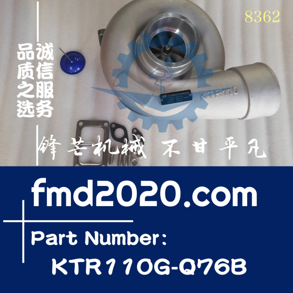 小松WA500-3增压器6505-52-5440，KTR110G-Q76B带螺丝垫片