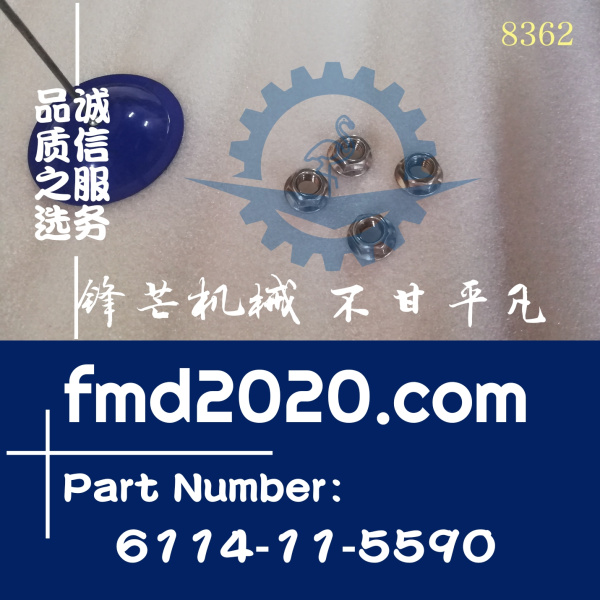 小松6D140增压器螺母6114-11-5590