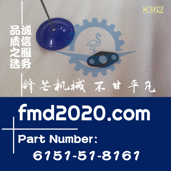 小松6D140增压器进油管垫片6151-51-8161(图1)