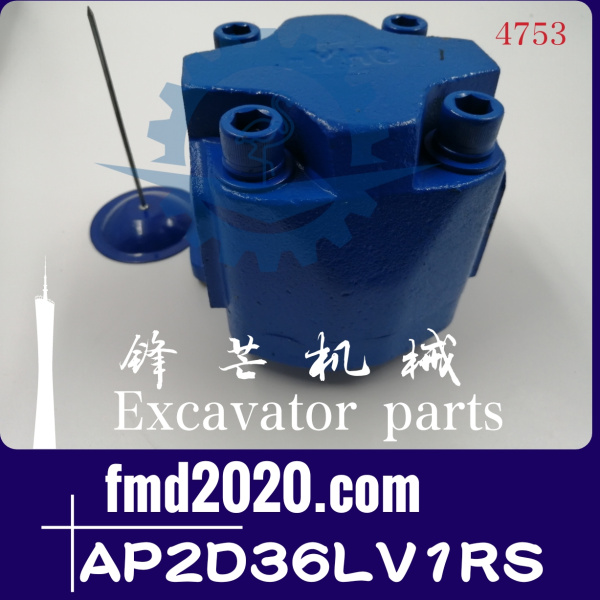 供应高质量先导泵齿轮泵AP2D36LV1RS