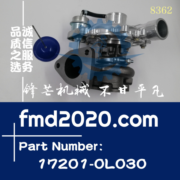 供应高质量丰田增压器17201-0L030型号CT16(图1)