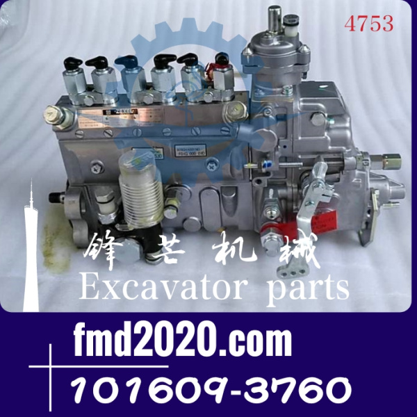 供应康明斯发动机6BT5.9柴油泵总成101062-9310，101609-3760