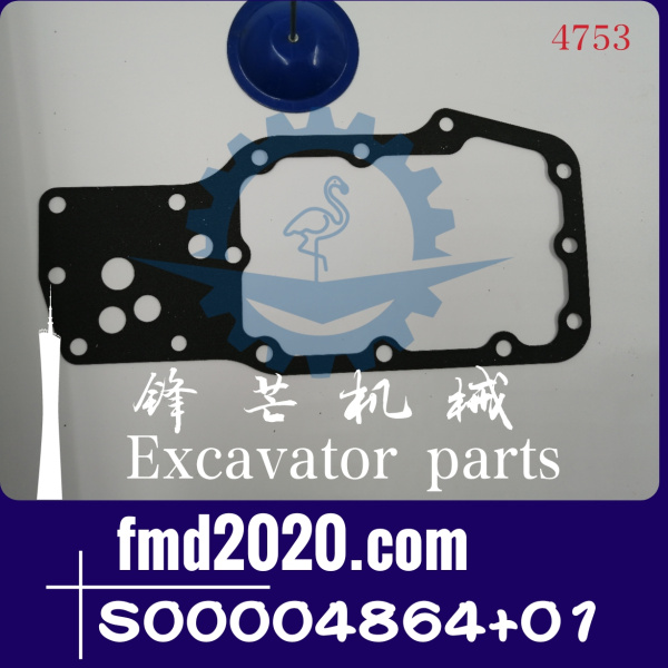 供应上柴发动机H系列机油冷却器垫片S00004864+01(图1)