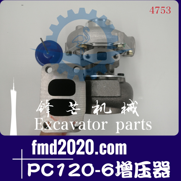 小松挖掘机PC120-6增压器4D95增压器