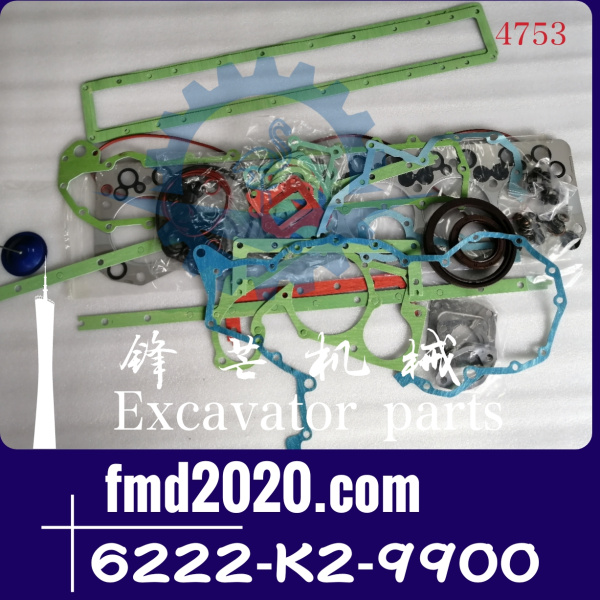 供应小松发动机6D108大修包6222-K1-9900，6222-K2-9900(图1)