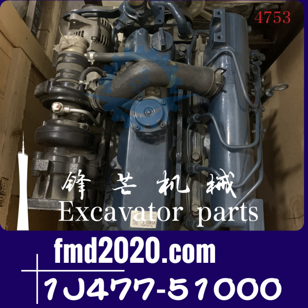 久保田V2403发动机总成1J477-51000型号V2403-M-T-EU5(图1)