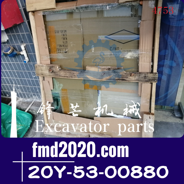 小松挖掘机PC200-8MO驾驶室前窗玻璃总成20Y-53-00880(图1)