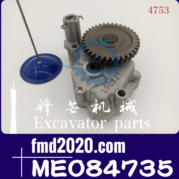 锋芒机械挖掘机零件配件供应发动机6D34机油泵ME084735，L220-001(图1)