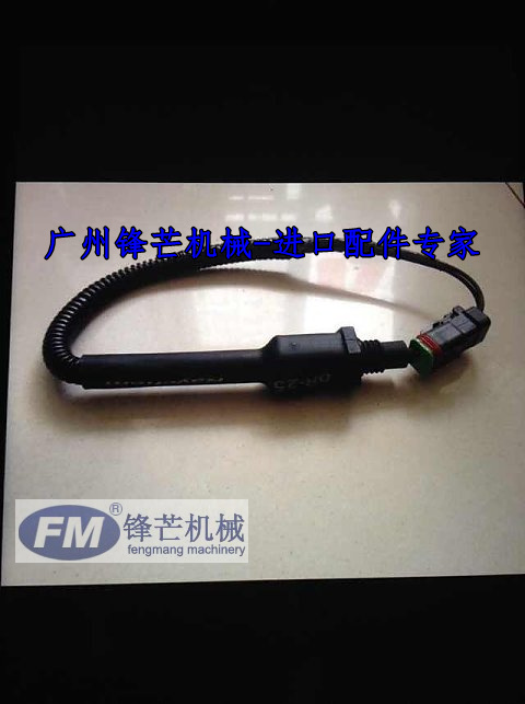 广州锋芒机械小松PC200-8 PC240-8油水分离器传感器(图1)