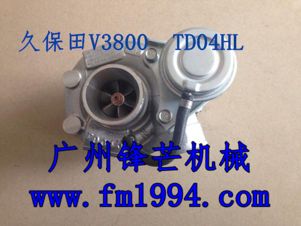 久保田V3800增压器1J419-17011/49189-00970