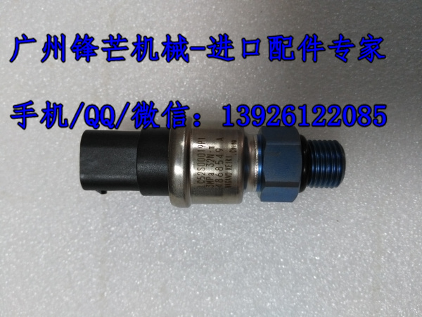 广州锋芒机械神钢SK120-5低压传感器1C52S00019P1(图1)