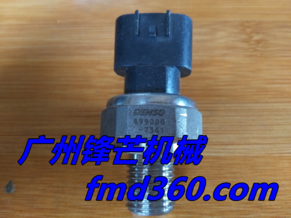 日立高压传感器499000-7341广州锋芒机械