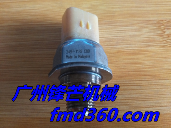 卡特压力传感器349-1178广州锋芒机械