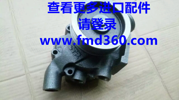 卡特E336D水泵卡特C9发动机水泵广州挖机配件(图1)