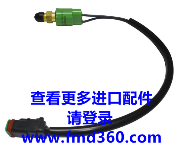 卡特压力传感器309-5768  106-0179广州锋芒机械(图1)