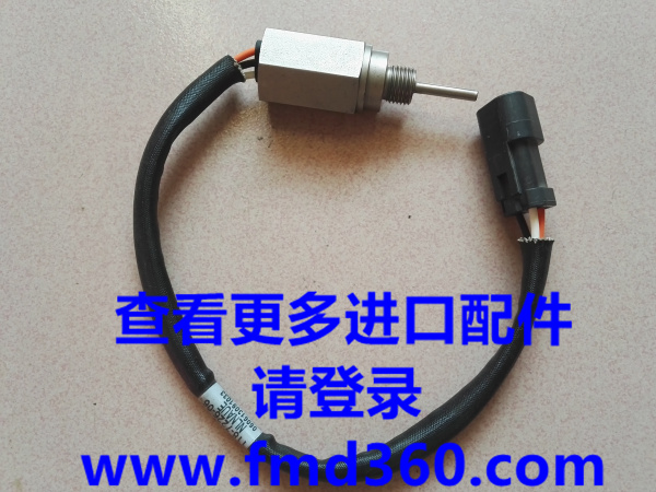 广州锋芒机械卡特机油压力传感器118-7226卡特挖机传感器(图1)