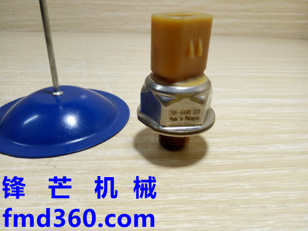 广州锋芒机械卡特压力传感器298-6488挖掘机配件
