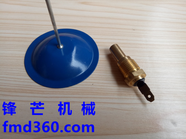 广州锋芒机械进口挖机配件三菱6D24水温传感器ME088884